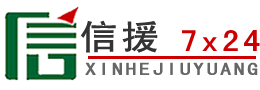榆阳区道路救援送油
