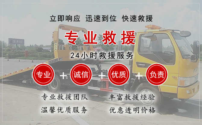 榆阳区汽车送柴油 榆阳区汽车送柴油