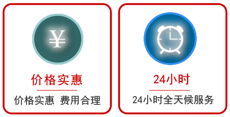 榆阳区汽车中途送油救援电话 榆阳区汽车中途送油救援电话